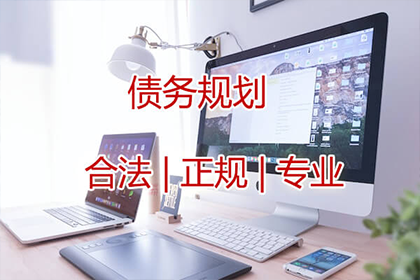 鲁甸清债公司：刘某货款追回：谢律师助力成功追讨17万元